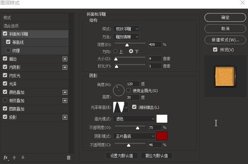 学位认证报告怎么延期